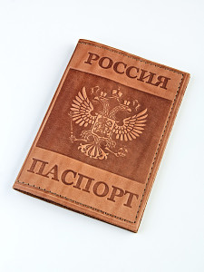 YG Обложка на паспорт герб