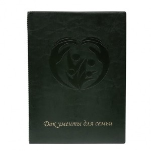 YQ-06 Обложка на документы для всей семье