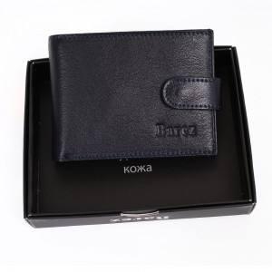 YK Портмоне мужское 15 