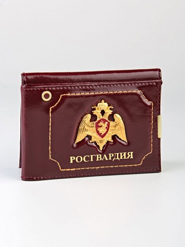 YR-63 Обложка для удостоверения "Росгвардия" с автодокументами 