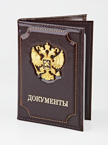 YG-147 Обложка на автодокументы с паспортом 