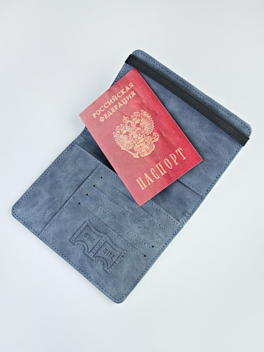 Обложка на паспорт "TRAVEL WALLET" 