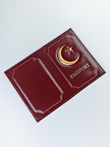 YW-06 Обложка на паспорт "Ислам"