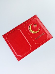 YW-06 Обложка на паспорт "Ислам"