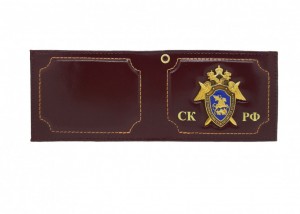 YR-106 Обложка для удостоверение "СК РФ" с метал.гербом