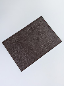 E-08 Обложка на военный билет VB-006