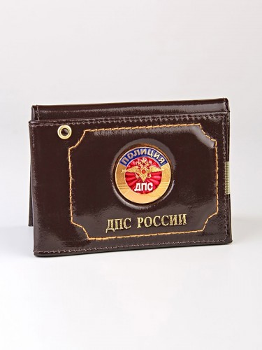 YR-085 Обложка для удостоверения "ДПС России" с автод  