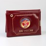 YR-085 Обложка для удостоверения "ДПС России" с автод  