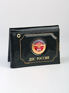 YR-085 Обложка для удостоверения "ДПС России" с автод