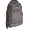 YO Рюкзак мужской 528# 