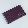  YV Визитница горизонтальная H-008