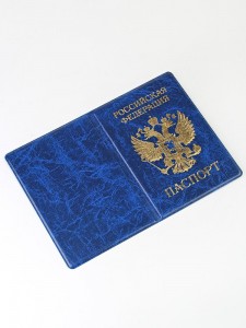 YW-29 Обложка на паспорт